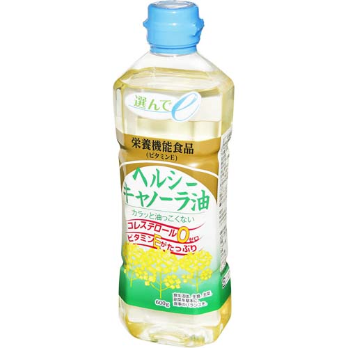ヘルシーキャノーラ油 ６００ｇ | サンエー21