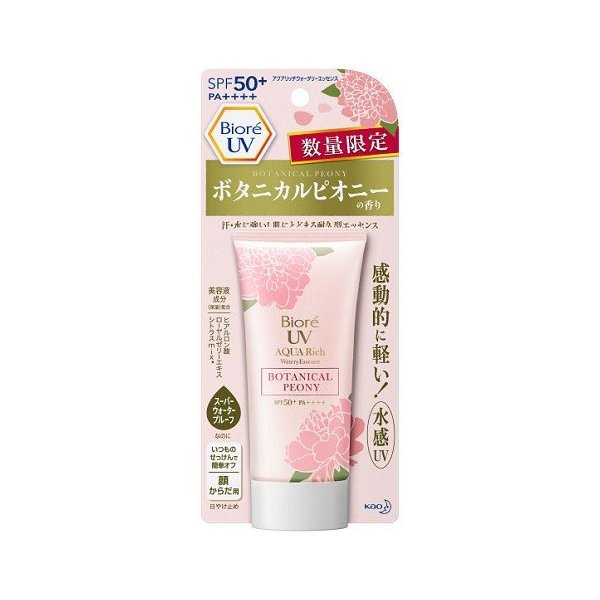 ビオレアクアリッチエッセンス　ボタニカル ５０ｇ | 花王