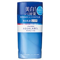 ＡＱＬホワイトアップエマルジョンＲ | 資生堂化粧品