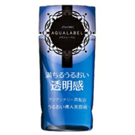 ＡＱＬアクアエフェクターＷＴ | 資生堂化粧品