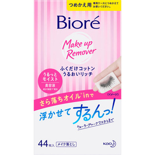 ビオレふくだけコットンうるおいリッチ 詰め替え４４枚 | 花王