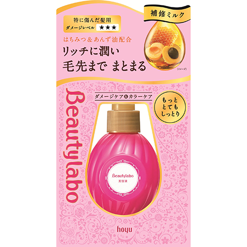 在庫状況 ビューティラボ 美容液 とてもしっとり １２０ｍｌ ホーユー 福岡市 早良区 の取扱店舗 Eparkくすりの窓口
