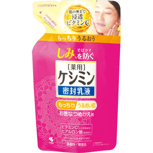 ケシミン密封乳液つめかえ用 １１５ｍｌ | 小林製薬