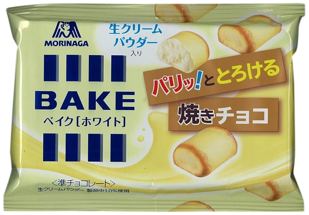 ベイク（ホワイト） １０粒 | 森永
