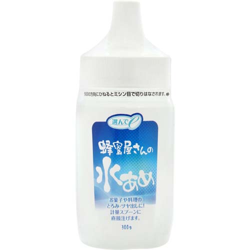 選んでｅ　蜂蜜屋さんの水あめ ３００ｇ | エコーフーズ