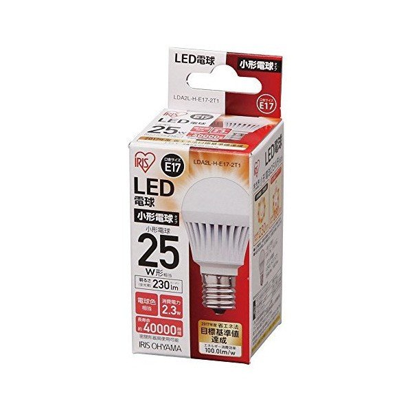 ＬＥＤ電球　小形　電球色　２３０ｌｍ 小型電球２５Ｗ | アイリスオーヤマ