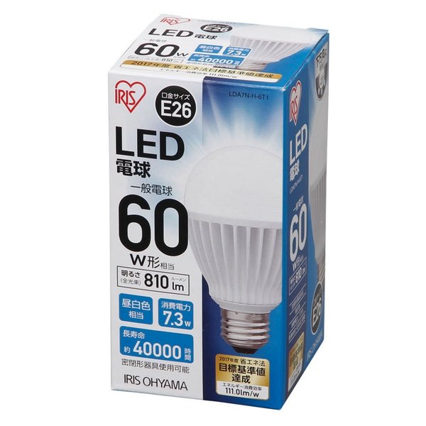 ＬＥＤ電球　昼白色　８１０ｌｍ 一般電球６０Ｗ | アイリスオーヤマ