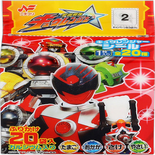 キュウレンジャー　ふりかけ ２０袋 | ニチフリ