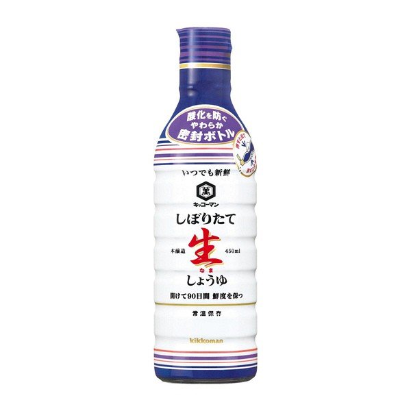いつでも新鮮しぼりたて生しょうゆ ４５０ｍｌ | キッコーマン