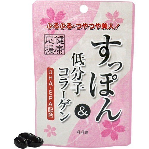 ＳＰ　すっぽん＆低分子コラーゲン ４４球 | ユウキ製薬