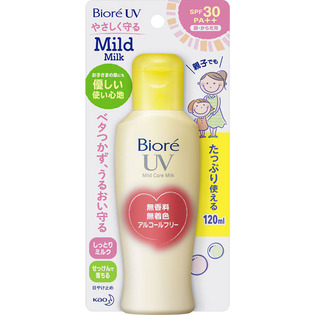 ビオレさらさらＵＶマイルドケアミルク １２０ｍｌ | 花王