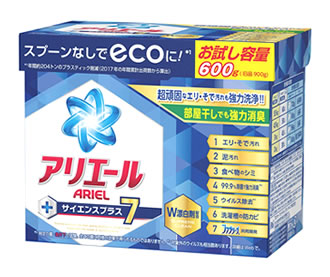 アリエールサイエンスプラス７ ０．６㎏ | P&G
