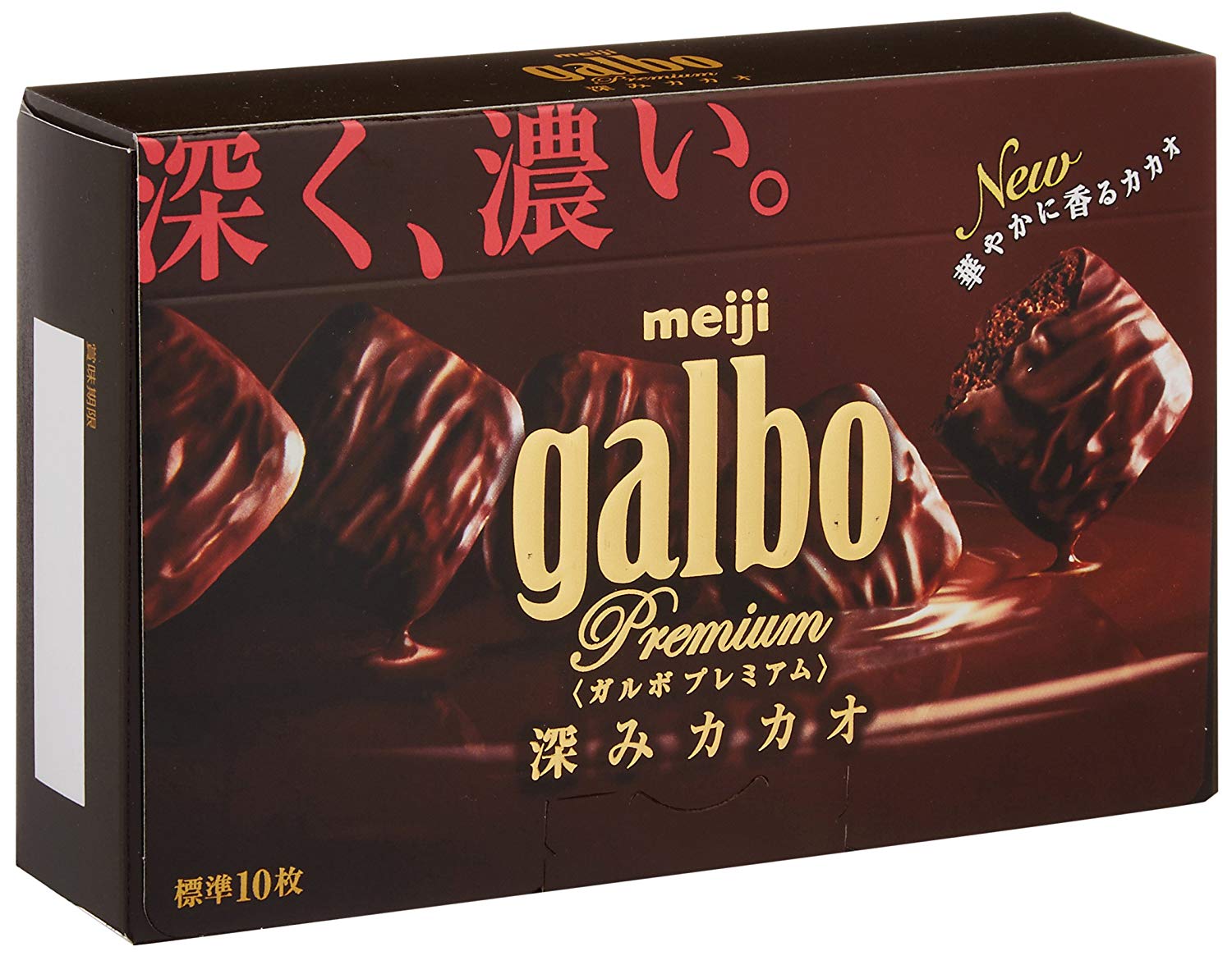 ガルボプレミアム深みカカオ ６０ｇ | 明治製菓