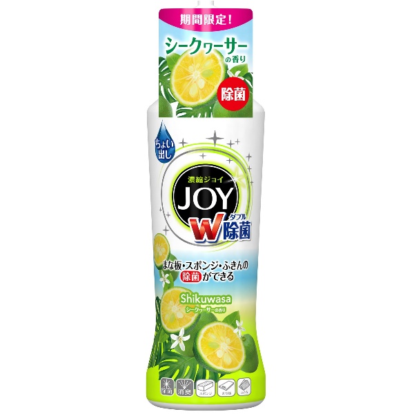 除菌ジョイコンパクトシークワーサーの香り　本体 １９０ｍｌ | P&G
