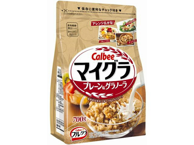 マイグラ　プレーン味グラノーラ ７００ｇ | カルビー