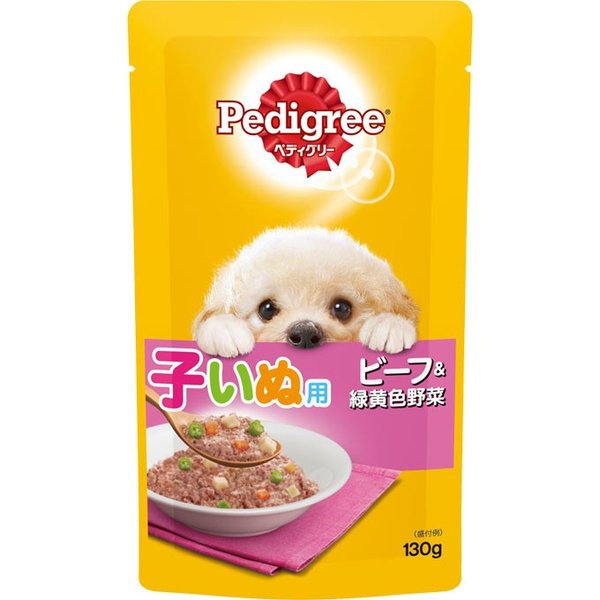 ペディグリーパウチ　子犬用　ビーフ＆野菜 １３０ｇ | マースジャパン