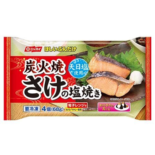 さけの塩焼き ６８ｇ | ニッスイ