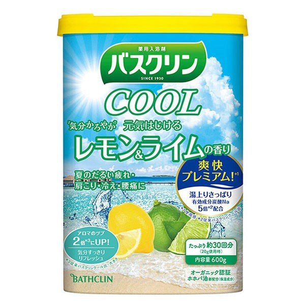 ＢＣクールレモン＆ライムの香り ６００ｇ | バスクリン