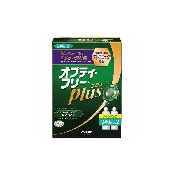 オプティフリーＰｌｕｓツインパック ２４０ｍｌ×２