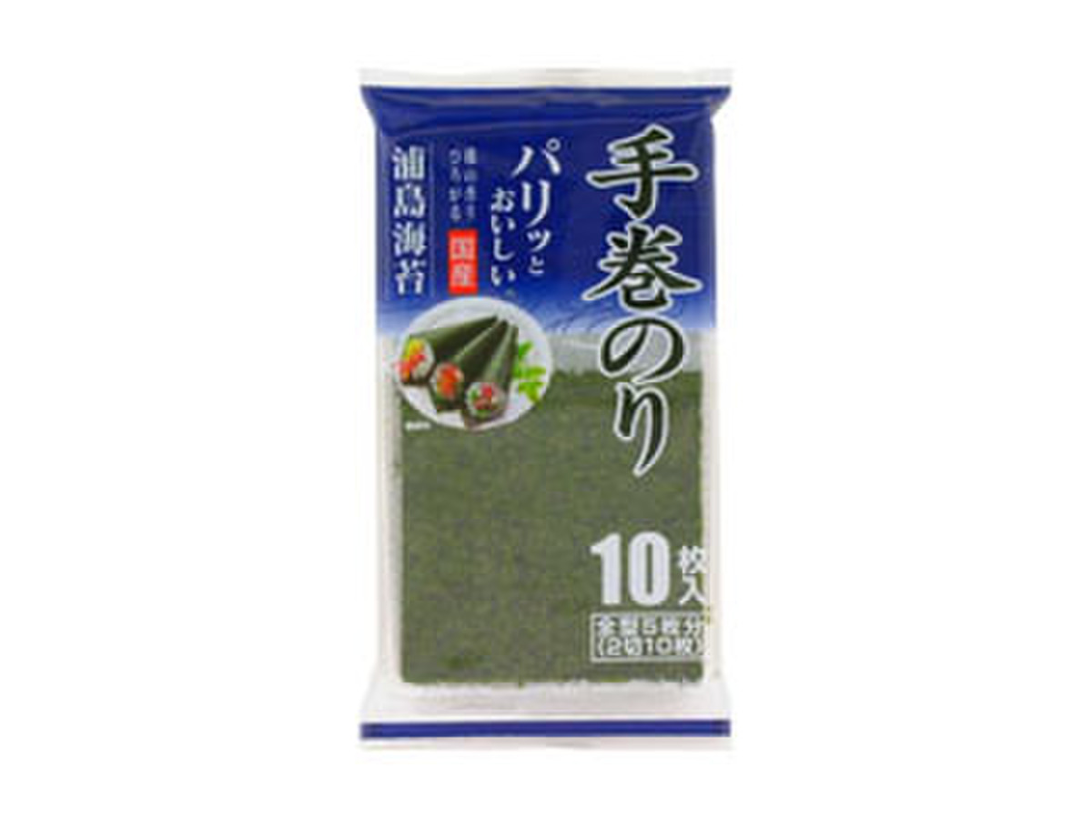 食品 【即日発送】ゆぅこりん様専用 新物希少ハバノリ神奈川三浦松輪