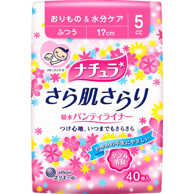 ナチュラさら肌さららパンティライナー ４０枚 | 大王製紙