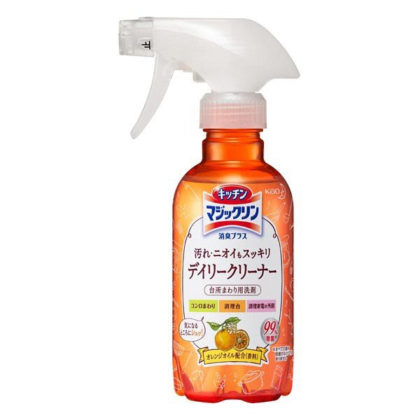 キッチンマジックリン消臭プラススプレー ３００ｍｌ | 花王