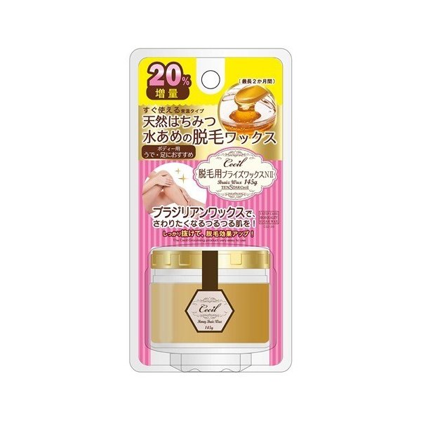 北九州市 小倉南区の脱毛剤 ワックス クリームの在庫 取扱情報 16商品 Eparkくすりの窓口