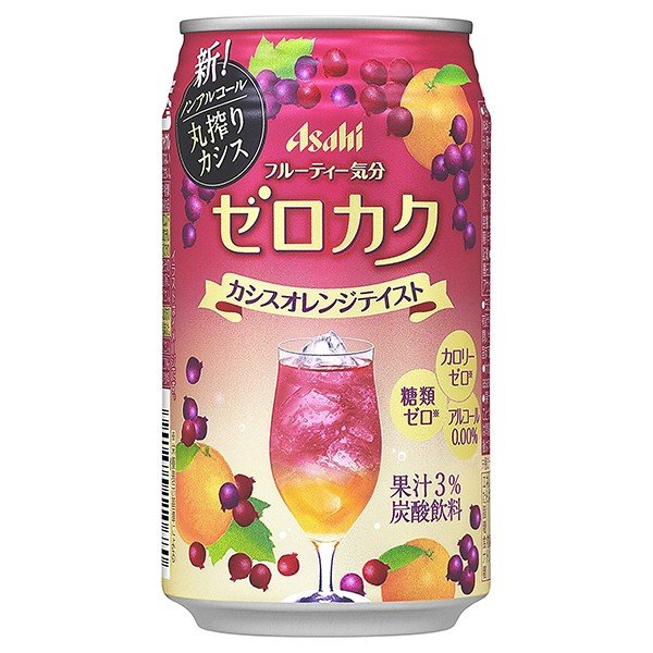 ゼロカク　カシスオレンジ ３５０ｍｌ | アサヒビール