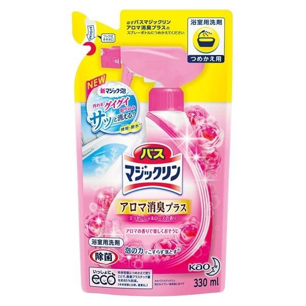 バスマジックリン泡立ちＳＰアロマ消臭プラス　詰替 ３３０ｍｌ | 花王