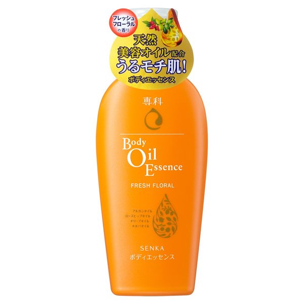 専科　ボディオイルＥ　Ｆフローラル ２００ｍｌ | 資生堂化粧品