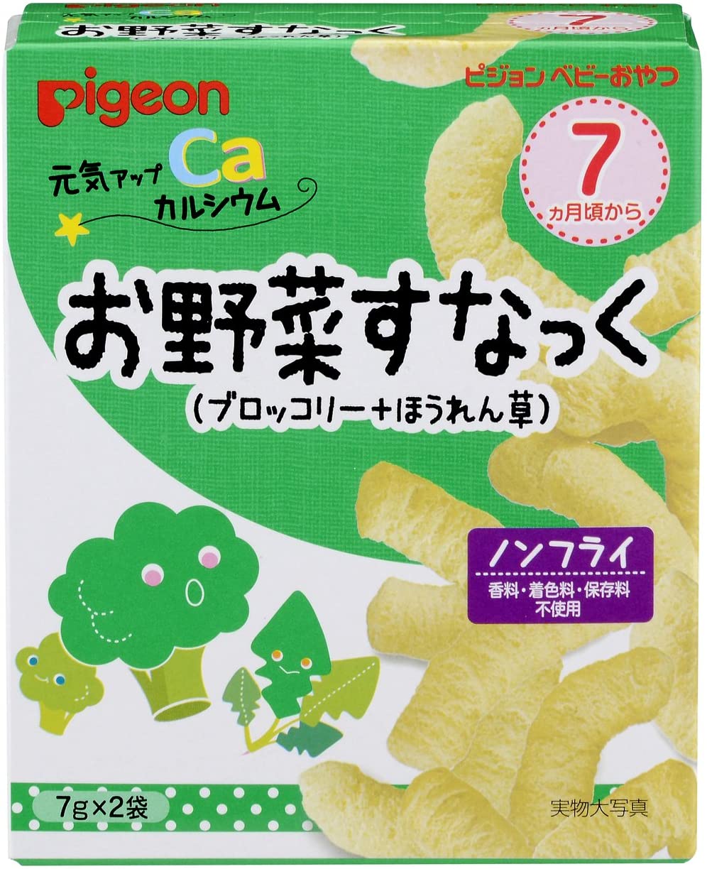 元気アップＣａ　お野菜　ブロッコリー＋ほうれん草 | ピジョン