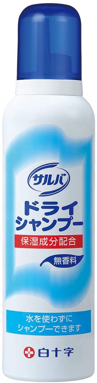 在庫状況】サルバドライシャンプー 200g | 白十字取扱店舗 - EPARK