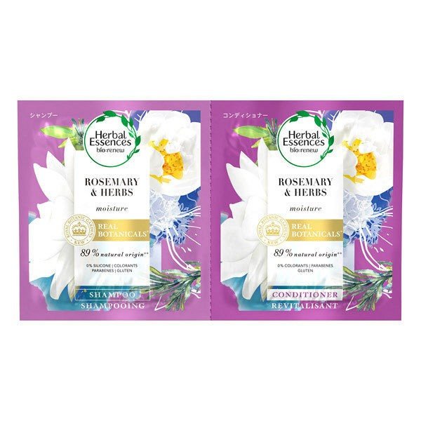ＨＥビオリニューローズマリーサシェ １２ｍｌ＋１２ｇ | P&G