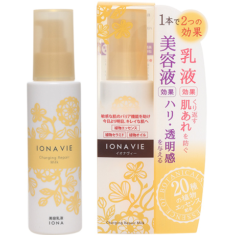 イオナヴィーチャージングリペアミルク １００ｍｌ | イオナ