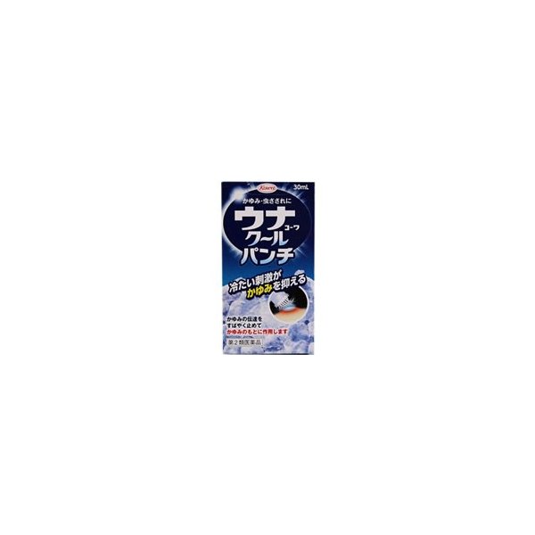 【第2類医薬品】ウナクールパンチ ３０ｍｌ | 興和