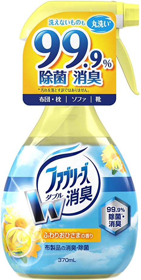 在庫状況 ファブリーズ ふわりおひさま本体 ３７０ｍｌ P G取扱店舗 Eparkくすりの窓口