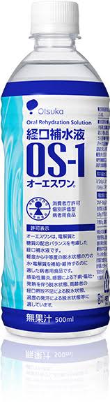 オーエスワン（ＯＳ－１） ５００ｍｌ | 大塚製薬