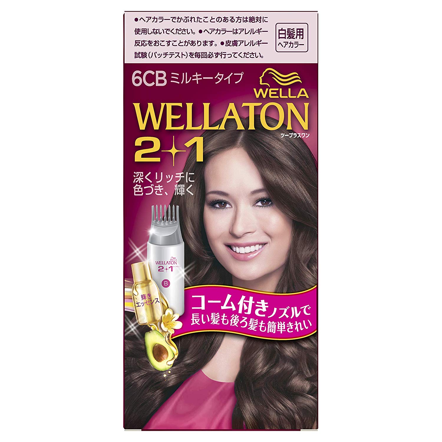 ウエラトーン２＋１ミルキー ６ＣＢ | P&G