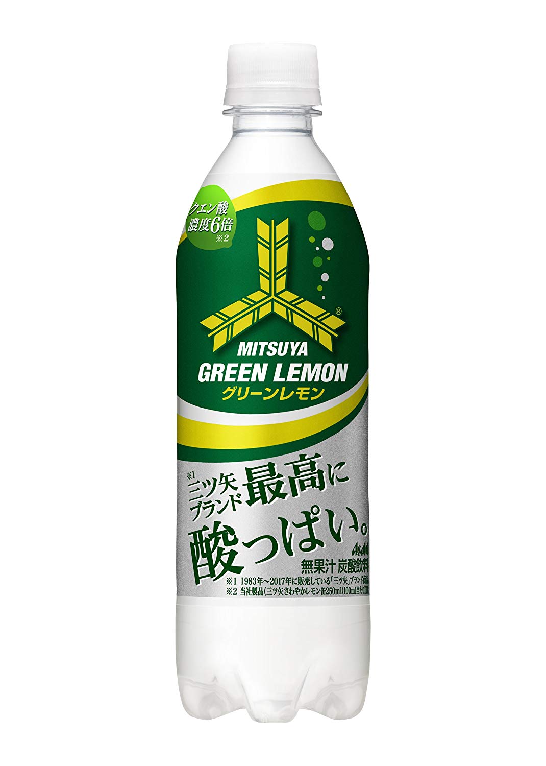 在庫状況】三ツ矢グリーンレモン 500ml | アサヒ飲料取扱店舗