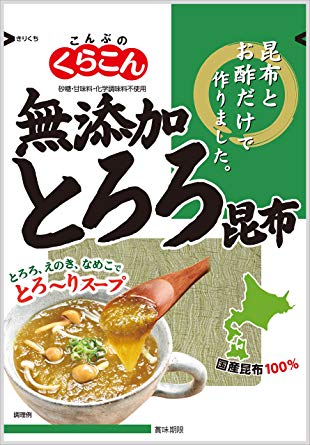 在庫状況】とろろ昆布 無添加 28g | 小倉屋昆布取扱店舗 - EPARK