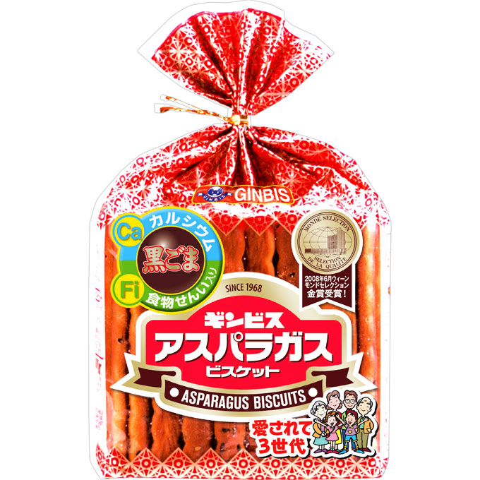 アスパラガス １３５ｇ | ギンビス