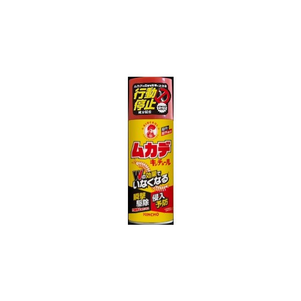 ムカデキンチョール行動停止プラス ３００ｍｌ | 金鳥