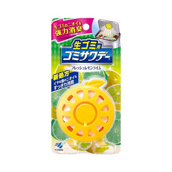 生ゴミ用ゴミサワデー　フレッシュレモンライム ２．７ｍｌ | 小林製薬