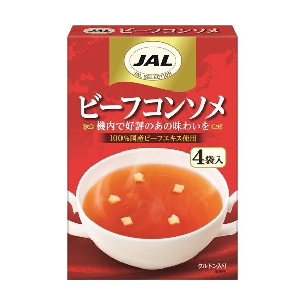 ＪＡＬビーフコンソメ　４Ｐ ５ｇ×６ | 明治製菓