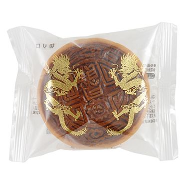 ＬＬ月餅 １個 | ヤマザキ