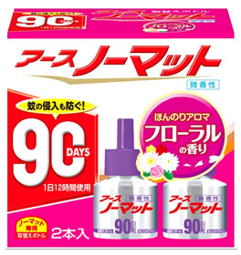 アースノーマット　取替ボトル９０日用　微香性 ２本入り | アース製薬