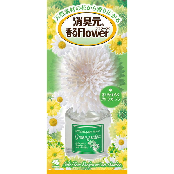 在庫状況 消臭元香るフラワー香りやすらぐグリーンガーデン ７０ｍｌ 小林製薬取扱店舗 Eparkくすりの窓口