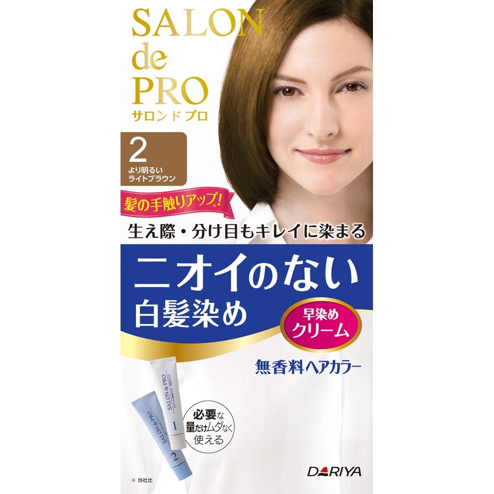 サロンドプロ無香料ヘアカラークリーム２ ４０ｇ４０ｇ | ダリヤ