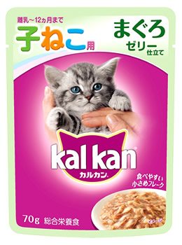 カルカン味わいＳ　小猫　まぐろ ７０ｇ | マースジャパン