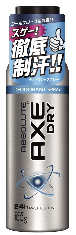 ＡＸＥ　デオドラントスプレーアブソリュート １００ｇ | ユニリーバ
